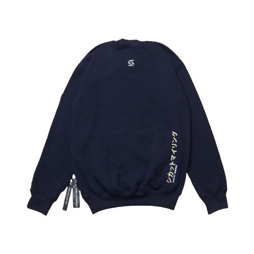 Jaket Sweater Crewneck SKM JAPANESE LOGO – Edition Fashion Trendy Casual Pria Good Brand Quality Stylish