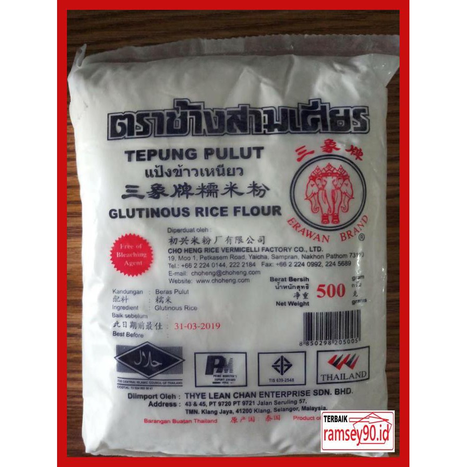 

Rytdhy- Tepung Ketan / Pulut Erawan Thailand 500 Gram Tepung Beras Ketan 7Utu7T-