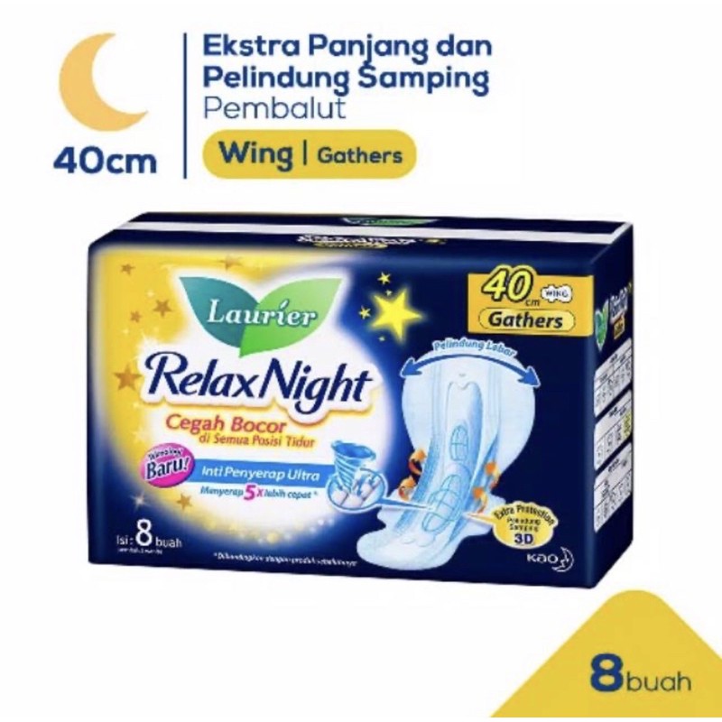 LAURIER RELAX NIGHT WITH GATHERS 35cm/40cm  8'