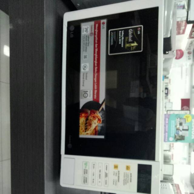 LG MICROWAVE CONVENTION 20L MS-2042D