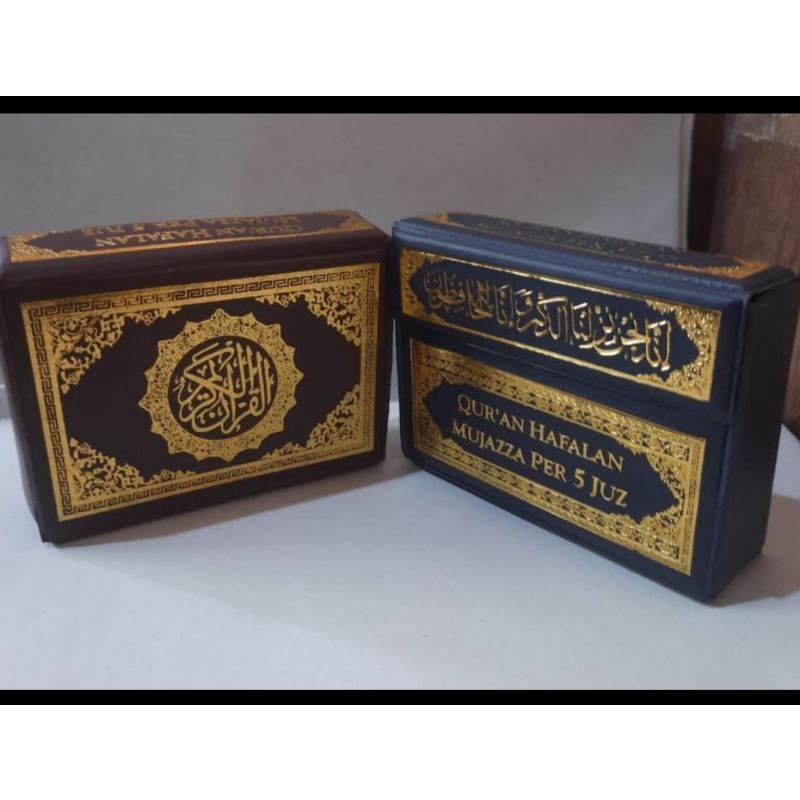 Al Quran hafalan mujazza kecil mujazza per 5juz