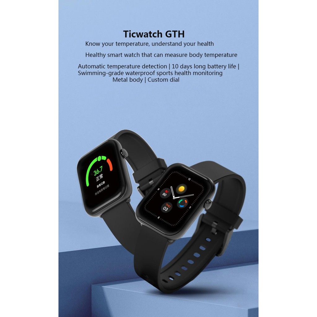 Mobvoi Ticwatch GTH Smart Watch Body Temperature Detection Covid