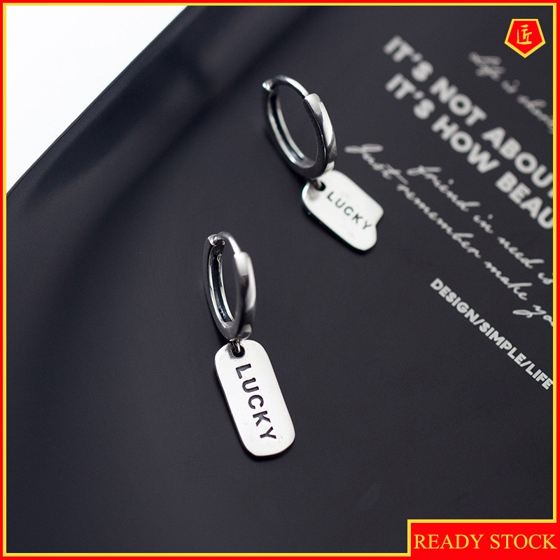 [Ready Stock]S925 Silver Korean Style Graceful Personality Lucky Tag Earrings