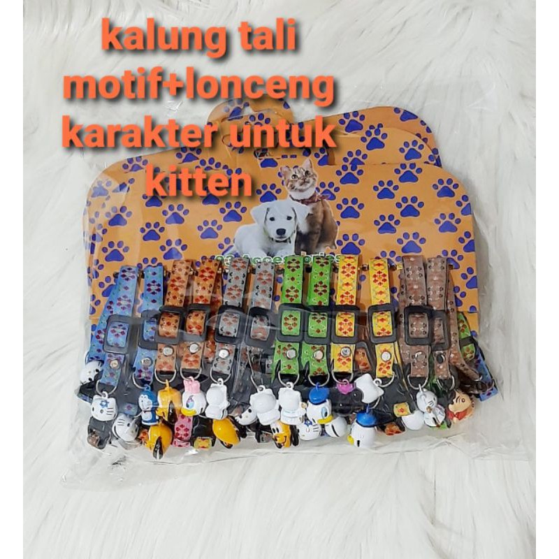 Kalung Kucing tali motif+ Lonceng karakter untuk Kitten