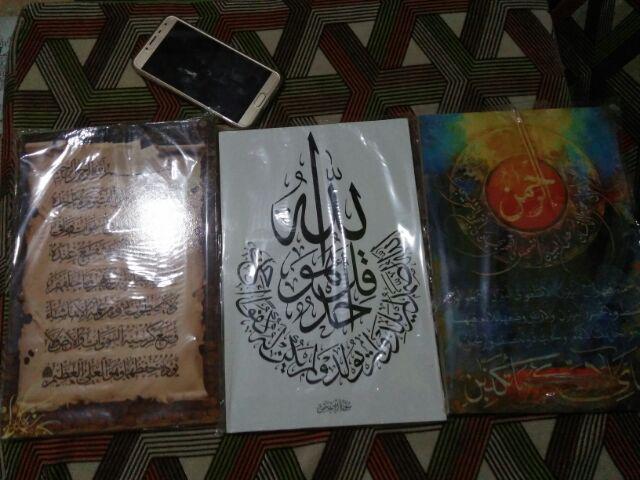 Hiasan Dinding Poster Kayu Al-104