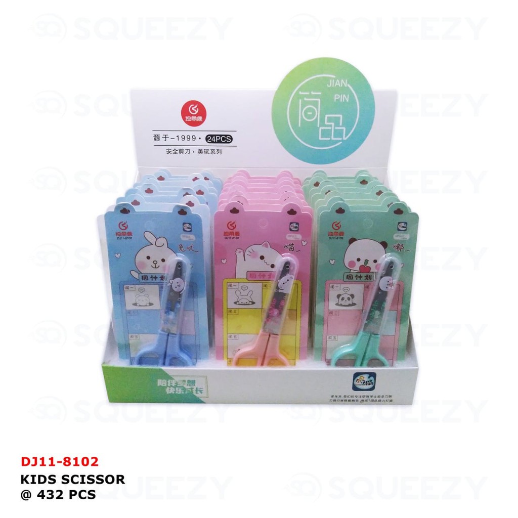 

Gunting Fancy Animal Hewan/ POLOS MIX WARNA