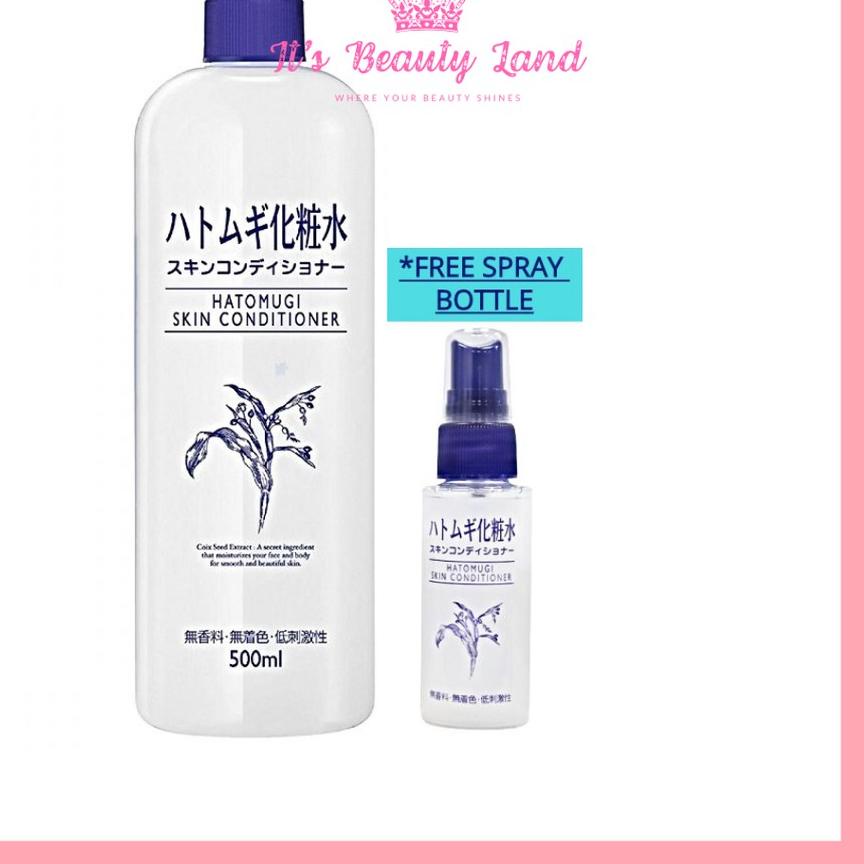 ✦ {} Hatomugi Skin Conditioner 500ml (Free Hatomugi ) ✼