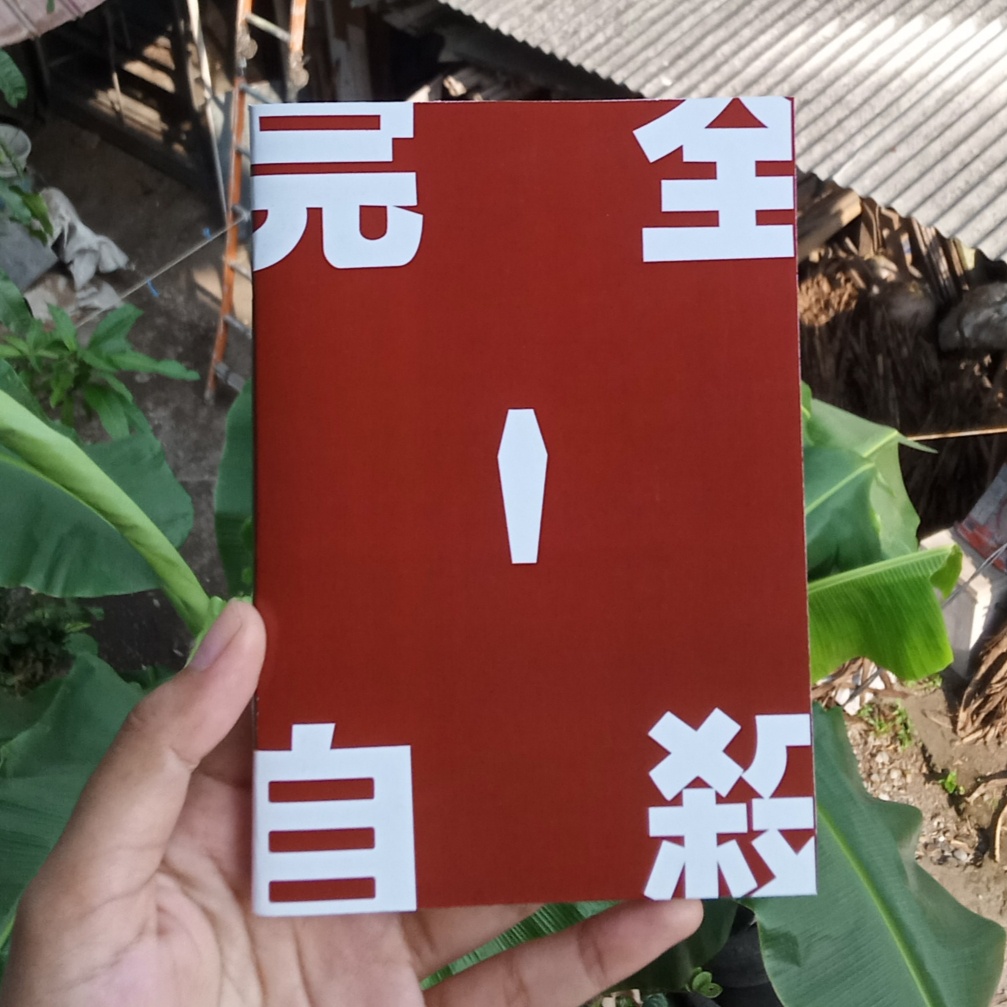 [Journify.id] Panduan Lengkap Bunuh Diri - Cosplay Dazai osamu - Notebook Anime Bungou Stray Dogs - 