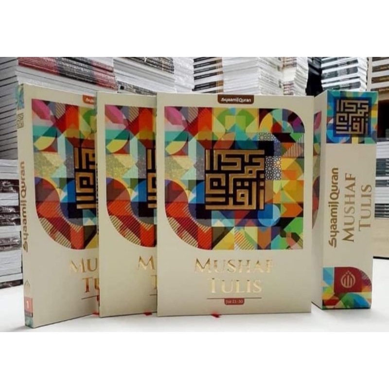 mushaf tulis