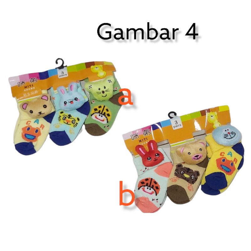 Kaos Kaki Anak Kaos Kaki Bayi