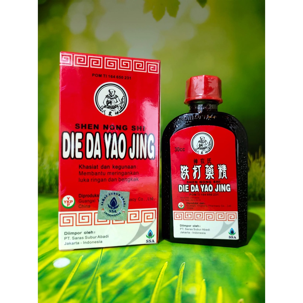 DIE DA YAO JING - Obat Merah Cina / Betadine Cina 30cc - Obat Luka Luar - Keseleo & Memar