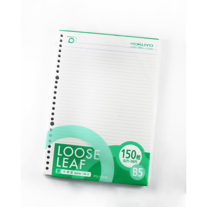 

Kokuyo Loose Leaf Posity B5 - 6 mm