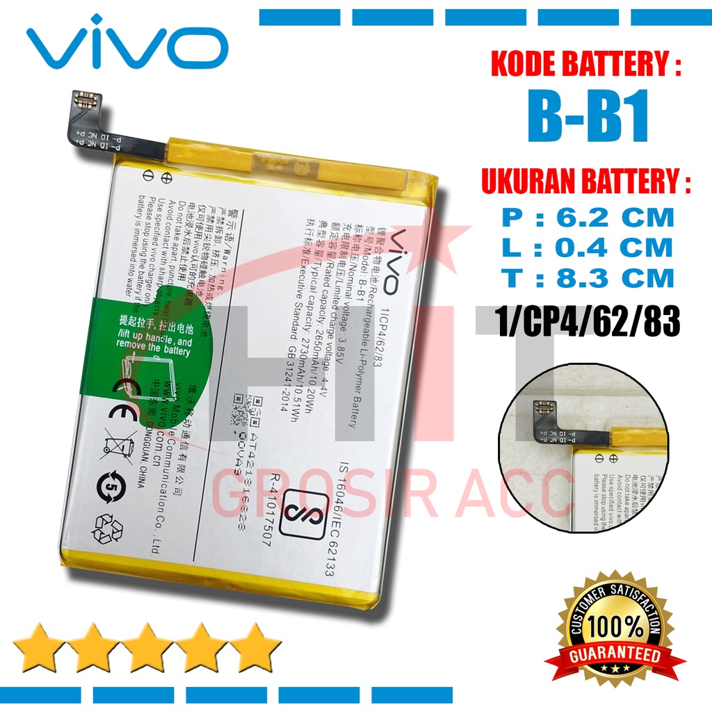 Baterai Battery Vivo B-B1 Batere Vivo BB1 Y55