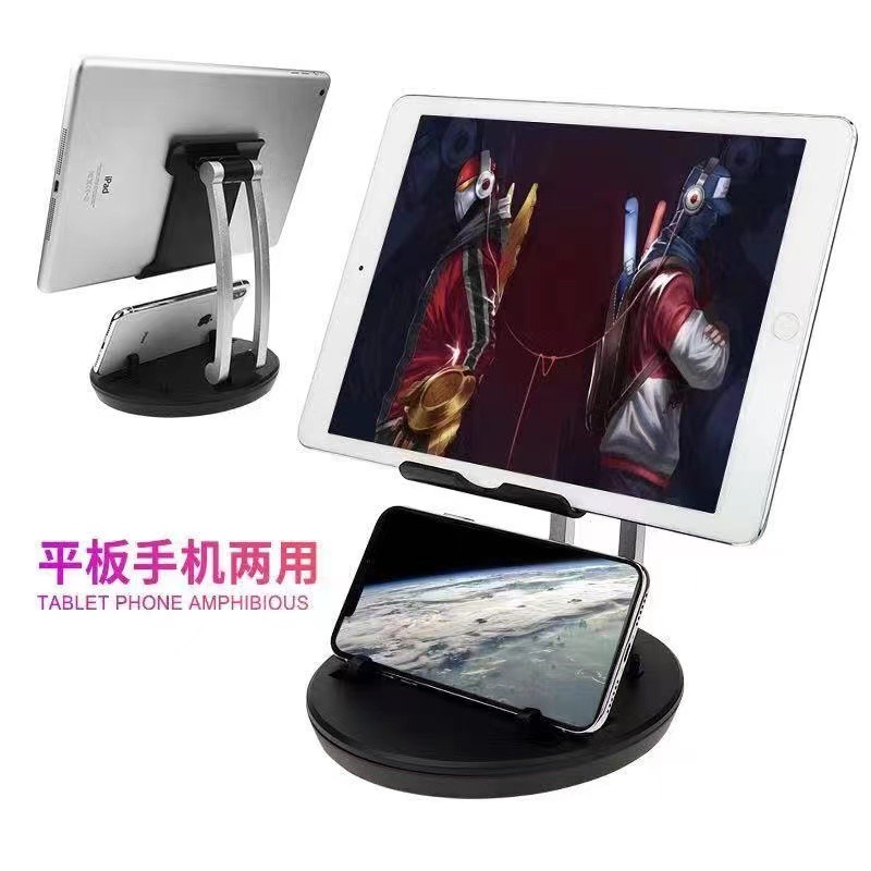 Q5 Holder tablet Hp Full Stainless Folding Mobile Phone Desktop Stand