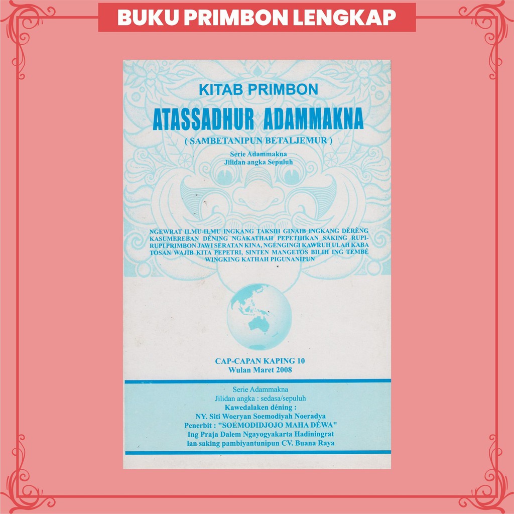Buku Induk Segala Kitab Primbon Jawa Seri Betaljemur Shopee Indonesia