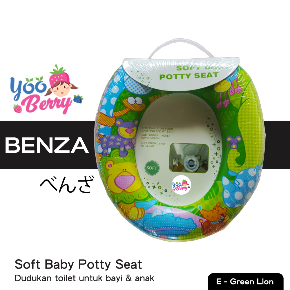 YooBerry Benza Soft Baby &amp; Kids Potty Seat Toilet Trainer Alas Duduk Bayi Anak Berry Mart