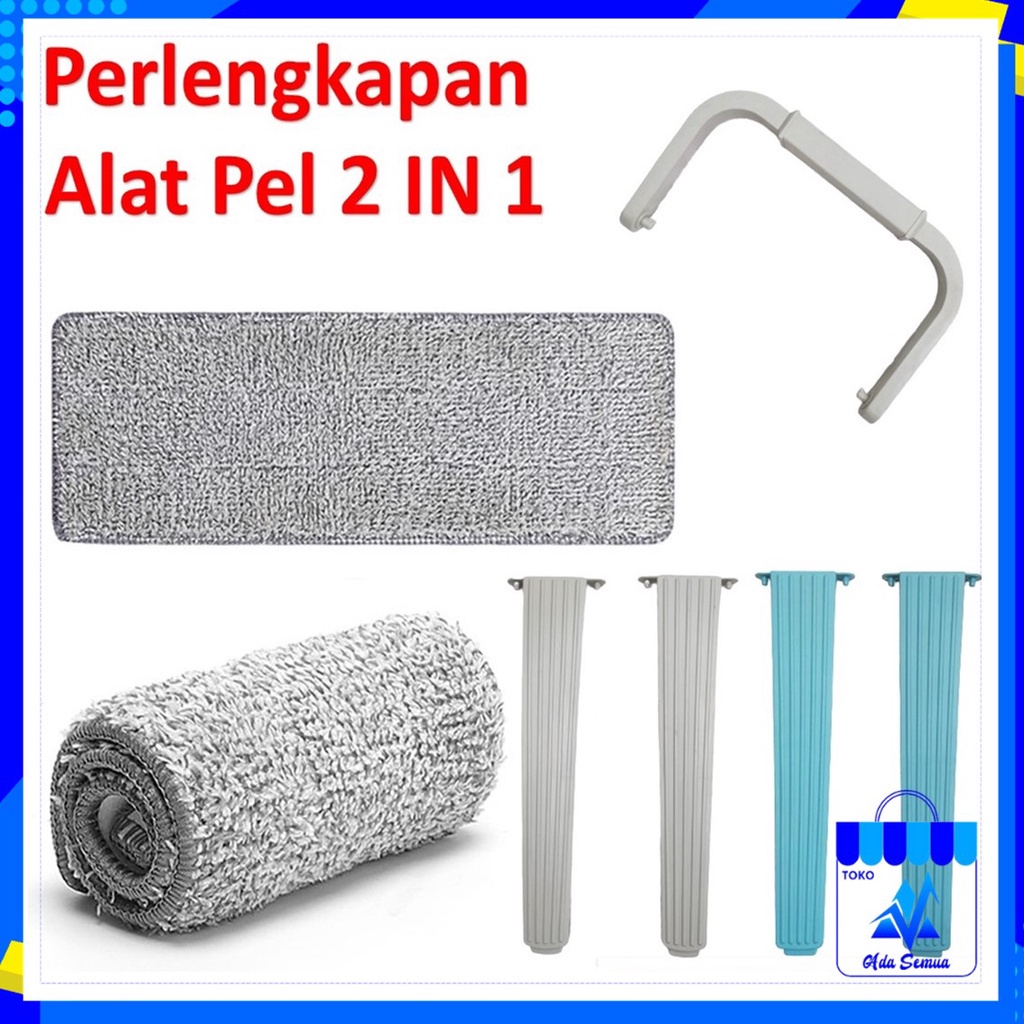 AVVET Perlengkapan Alat Pel 2 IN 1 Refil Kain Pel Microfiber Kain Pel Ultra Mop Refill