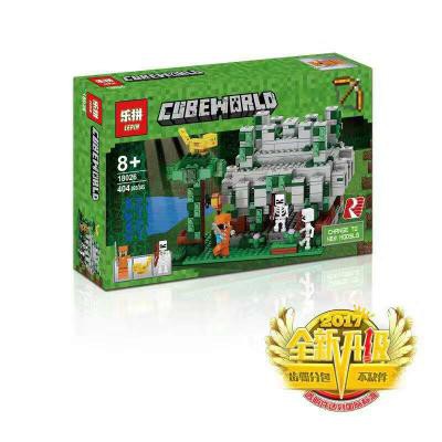 Lego Compatible Lepin 18026 Minecraft The Jungle Temple 404pcs
