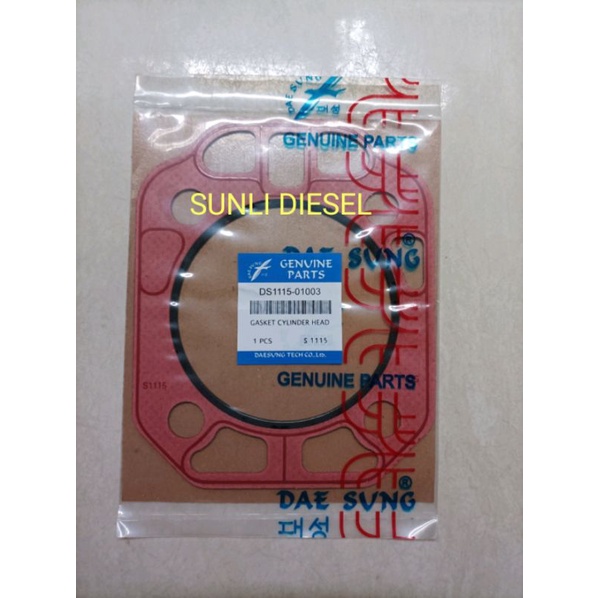 S1115 GASKET CYL.HEAD DAESUNG