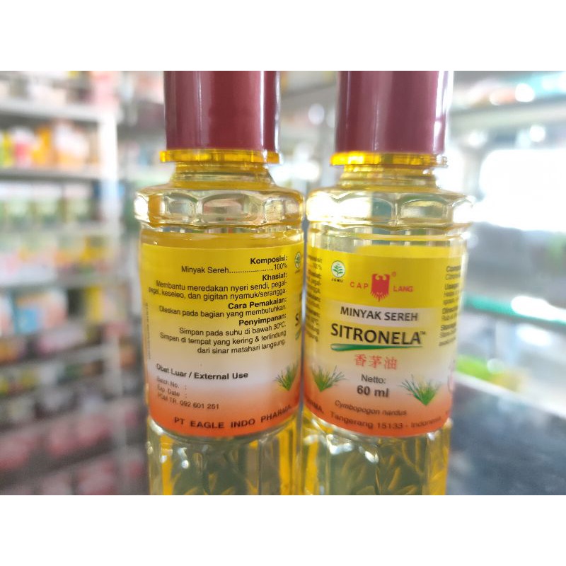 MINYAK SEREH SITRONELA 60 ML CAPLANG mkp