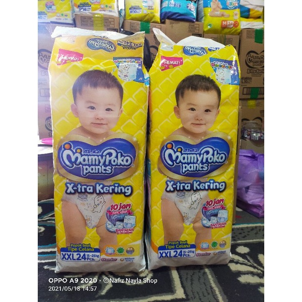 Mamypoko Pants X-tra Kering