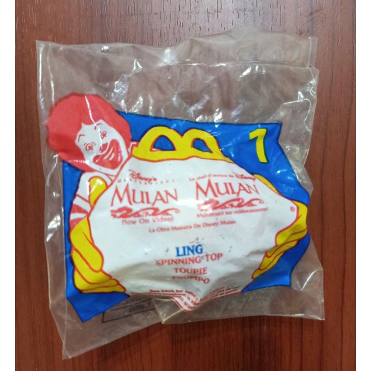 McD Happy Meal Mulan Now on Video USA #1Ling Spinning Top