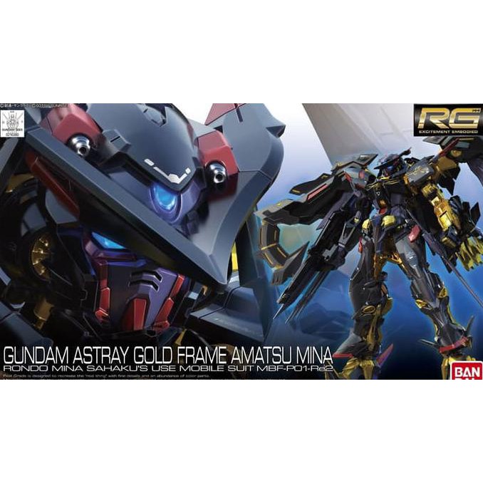BARANG BERKUALITAS  RG Astray Gold Frame Amatsu Mina
