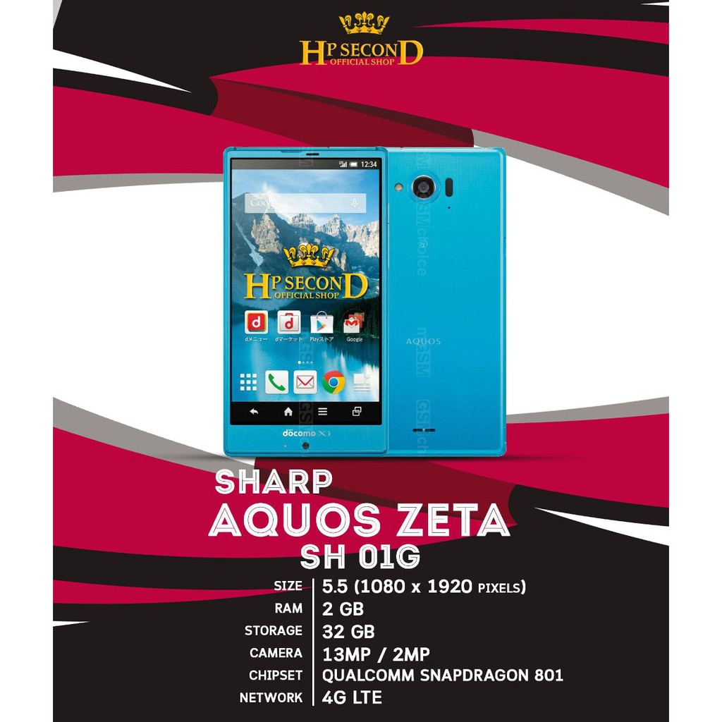 SHARP AQUOS ZETA SH-01G 2GB 32GB SECOND ORIGINAL OK
