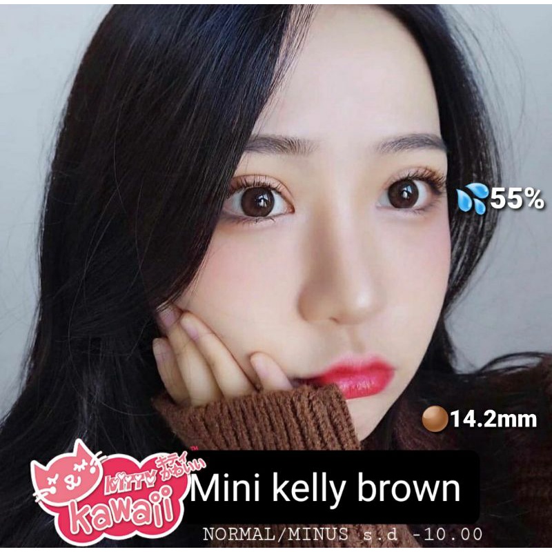 Softlens MINI KELLY GRAY Kitty kawaii Normal Minus s.d -10.00 softlen natural