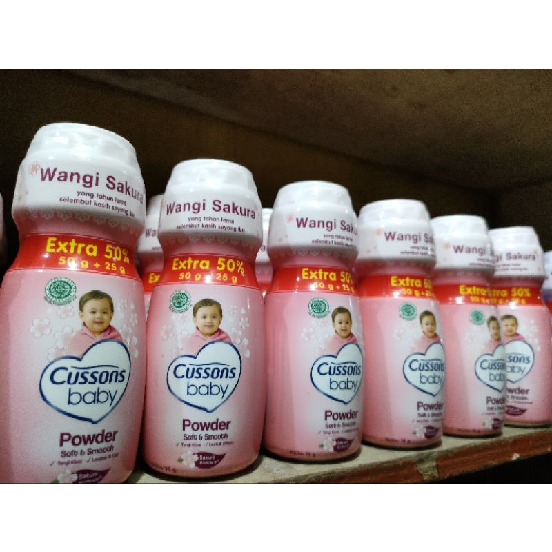 Bedak bayi Cussons baby 75gram EXTRA 50%