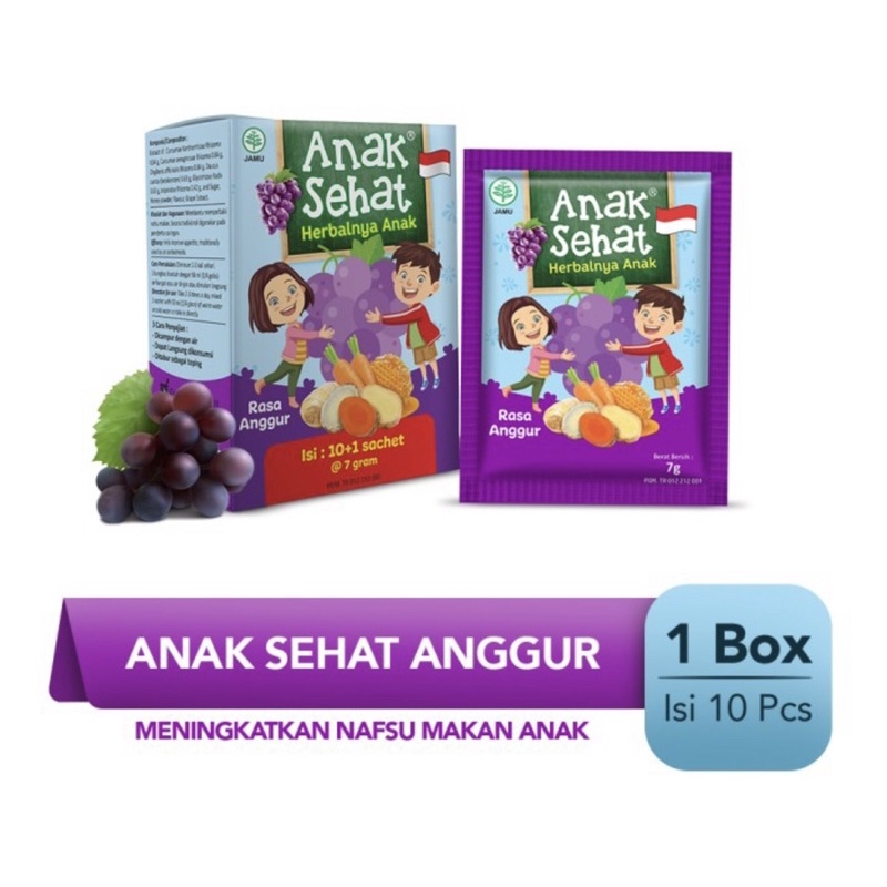 Sidomuncul anak sehat box 10 sachet ( jamu anak sehat )