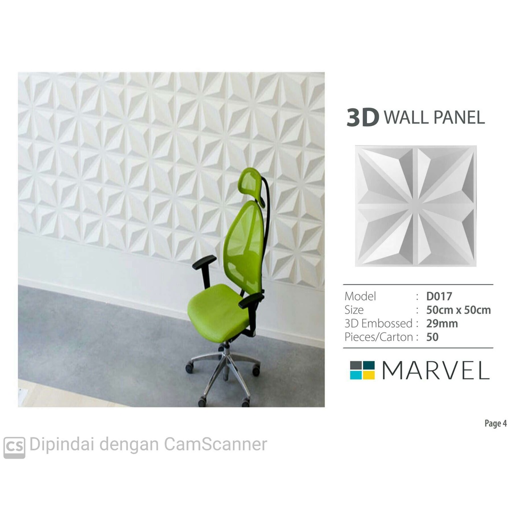 3D Wall Panel Marvel D017
