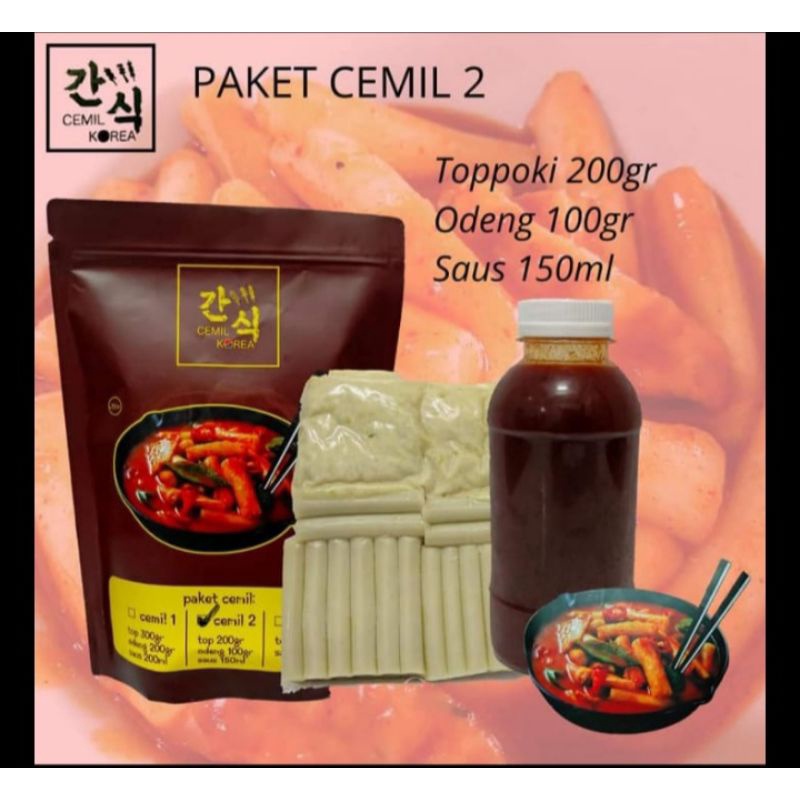 

Paket Cel Khas Korea 2 / Topokki/ Odeng/ Saus Khas Korea