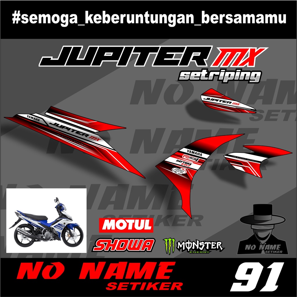 Striping Jupiter Mx New 135 (91) stiker Jupiter Mx New 135