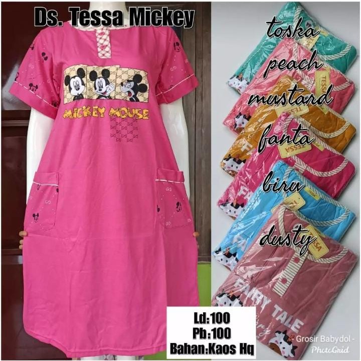 DASTER  WANITA MEREK TESSA// BAJU TIDUR DASTER TESSA