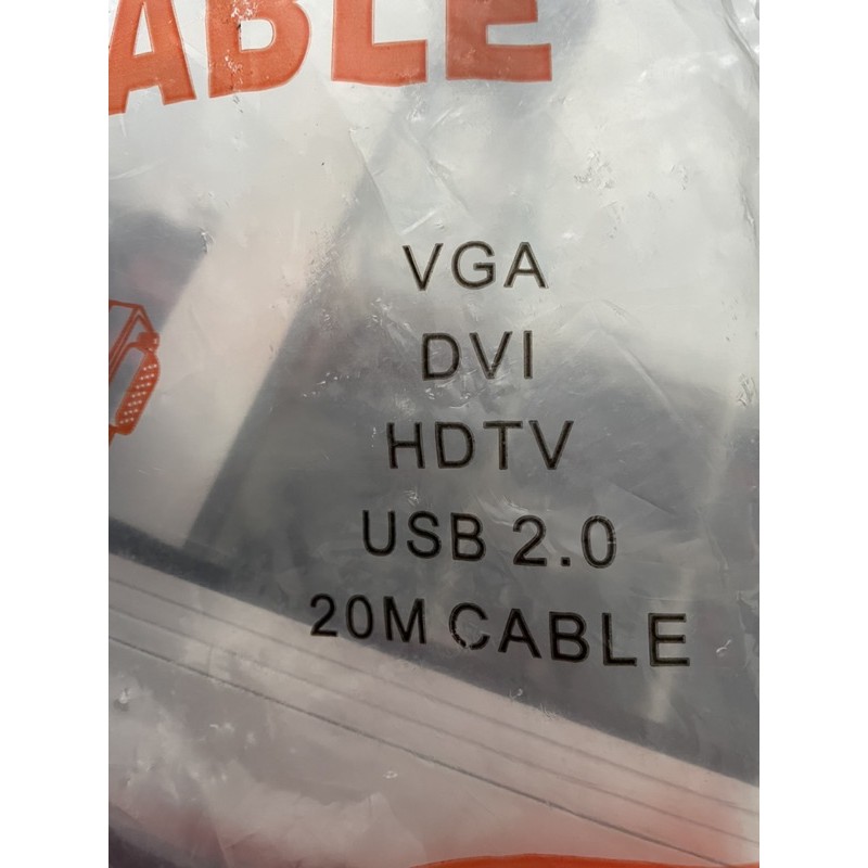 KABEL HDMI TO HDMI 20Meter HSHC