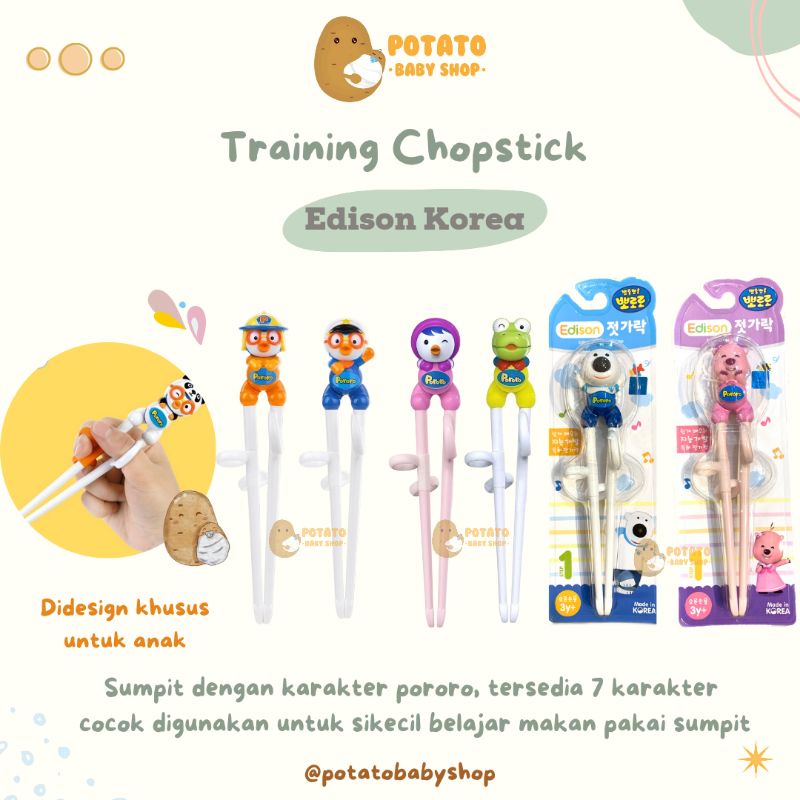 Edison Training Chopstick Sumpit Pororo Series Phoby Loopy Crong