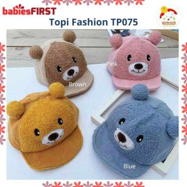 Babiesfirst Topi Fashion Anak TP075
