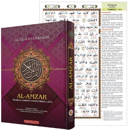 Jual Quran Terjemah Perkata Transliterasi Latin (Al-quran Dengan ...