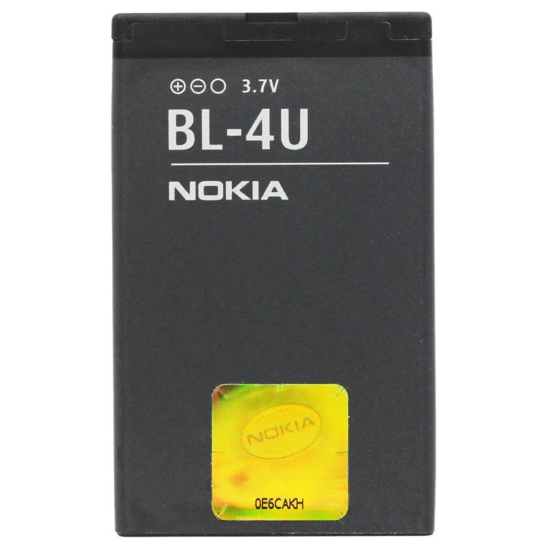 Battery Batre Baterai Mcom Nokia BL-4U BL4U BL 4U Nokia 3120C Asha 311 E66 5530