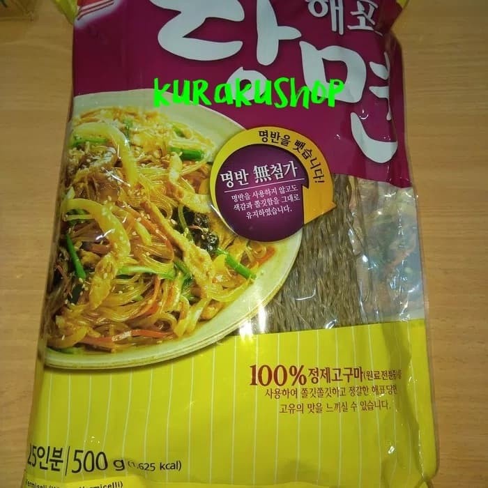 

soun-bihun- vermiseli (korea vermicelli) soun ubi 500g -bihun-soun.
