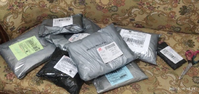 Batik Dolby Dolbi Dobby Doby Tenun Sutra Tulis Katun Atbm Baron Atasan Batik Wanita Sogan Srg308