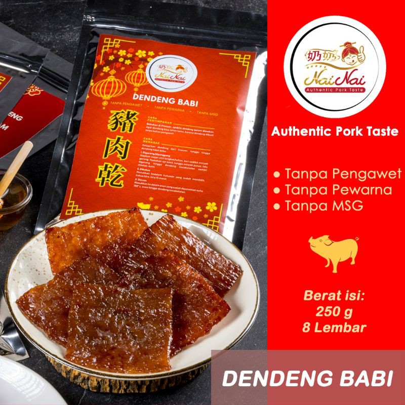 

Dendeng Babi / Bakkwa / Pork Jerky (250 gram - 8 lembar) - Nai Nai