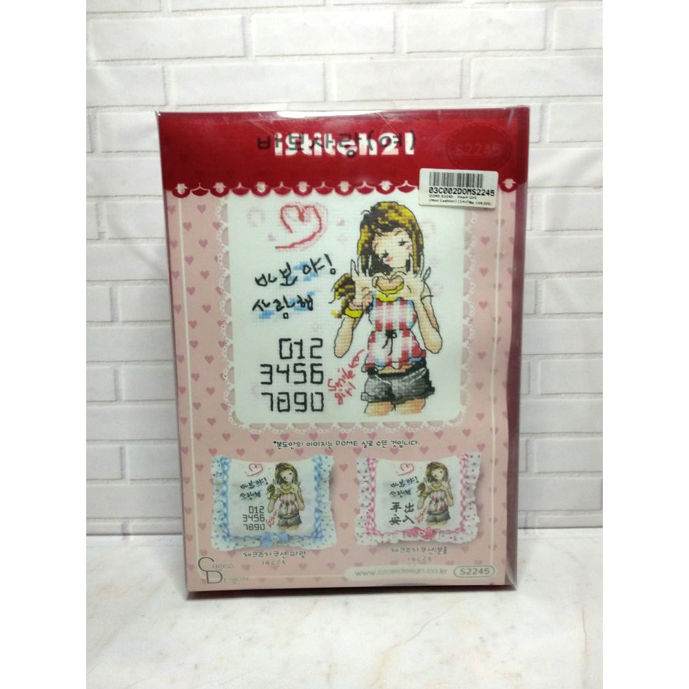 Paket Sulam Kristik Strimin Sarung Bantal Mini DOME S2245 Girl Korea