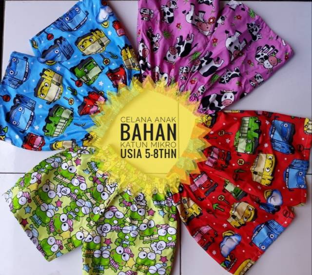 Celana anak 5-8th 140rb/kodi (20pcs) !! Celana anak karakter celana anak 4