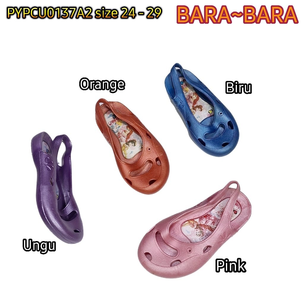 Jelly shoes anak bara bara sepatu karet import barabara PYPCU0137A2 size 24 - 29