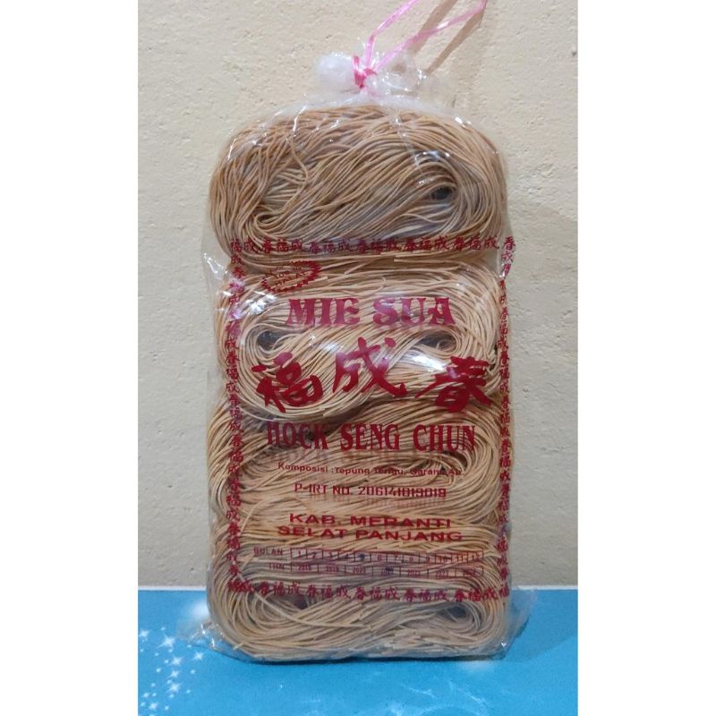 

Mie sua Goreng 福 Asli Selatpanjang / 500gr