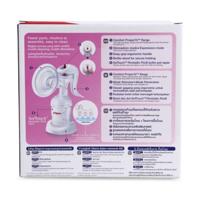 Breastpump manual pigeon - pompa asi manual