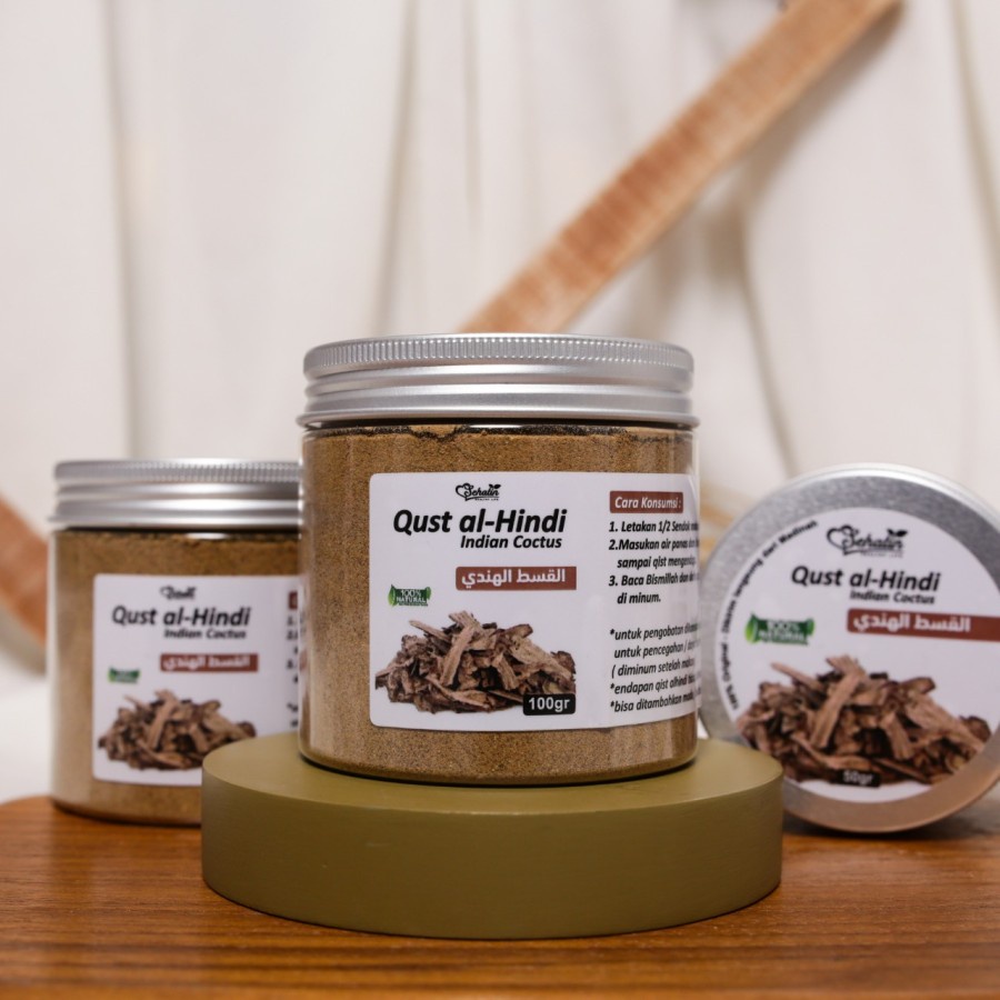 Qusth al Hindi | qusthul hindi 100gram