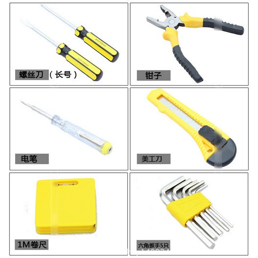 Set Perlengkapan Reparasi Serbaguna Obeng Cutter Kunci L Tang 12in1 Tool Kit Set 12 in 1 Multifungsi Professional Portable Hardware Tools Hex Screwdriver Tape Blow Moulding Box